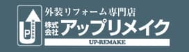 株式会社アップリメイク