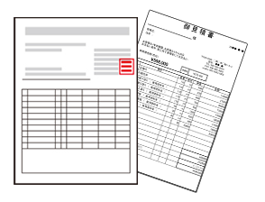 他社の見積もりも診断します