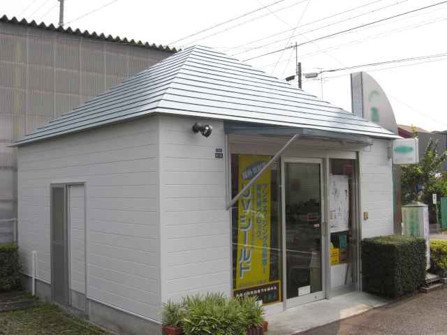 静岡市駿河区 外壁・屋根塗装リフォーム事例 M薬局