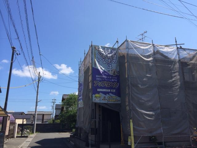 20141015ksama003.jpg