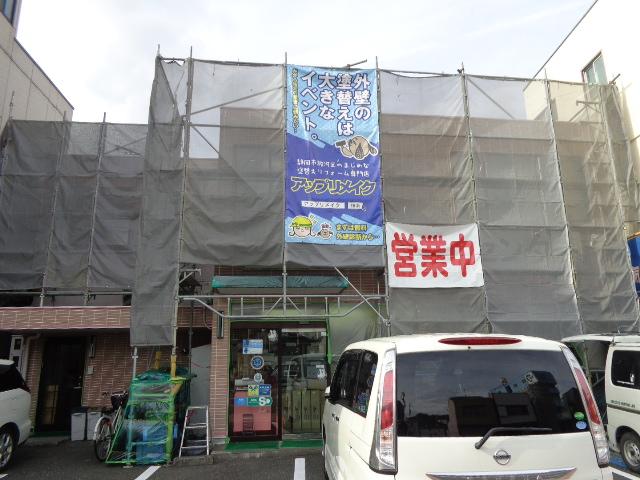 20150306c-sha014.jpg