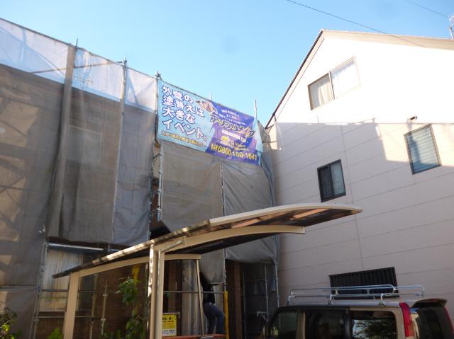 20150309ysama024.jpg