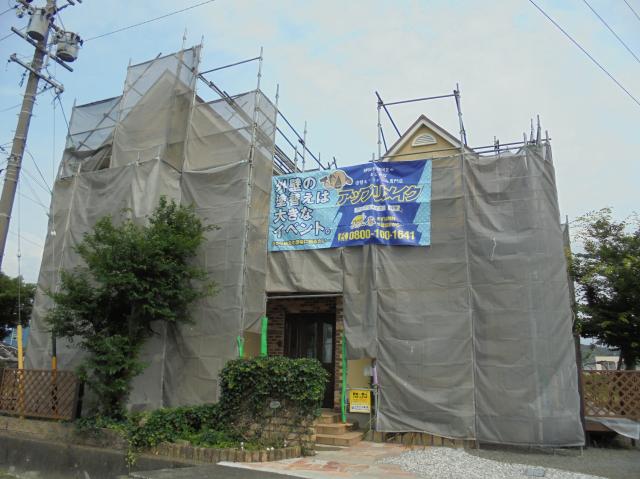 20150915msama019.jpg