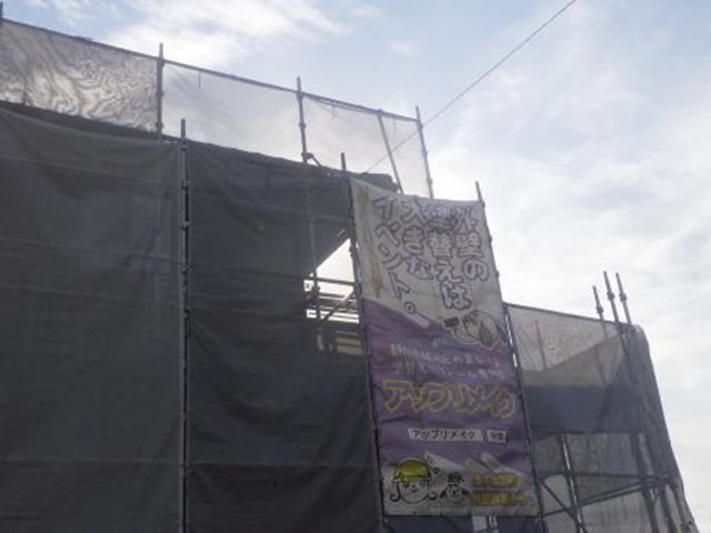 20161109ysama031.jpg