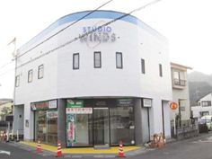 駿河 塗装 アップリメイク