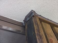 傷みが見られた金属部分。