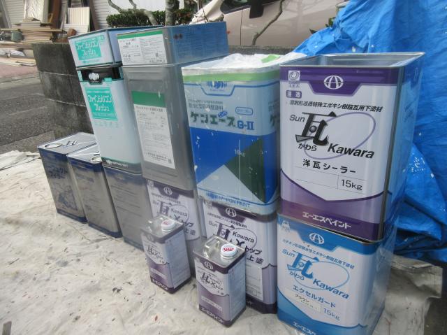 今回使用した塗料です。