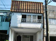 施工前の建物外観。