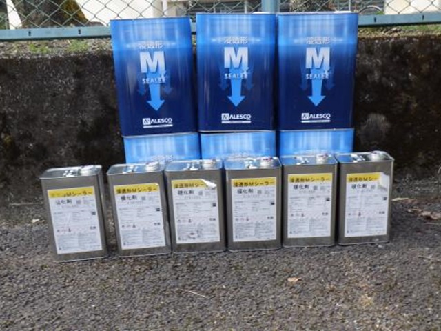 下塗りに使用したシーラー。