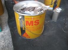 シーリング施工に使用した材料。