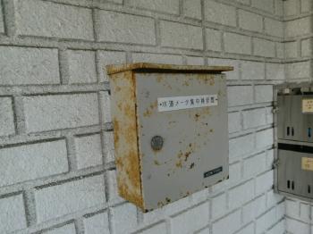 錆が見られる金属の付帯部。
