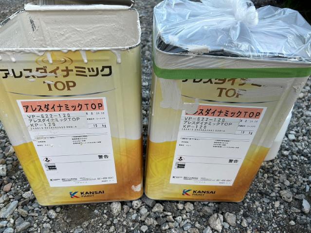 施工で使用した塗料