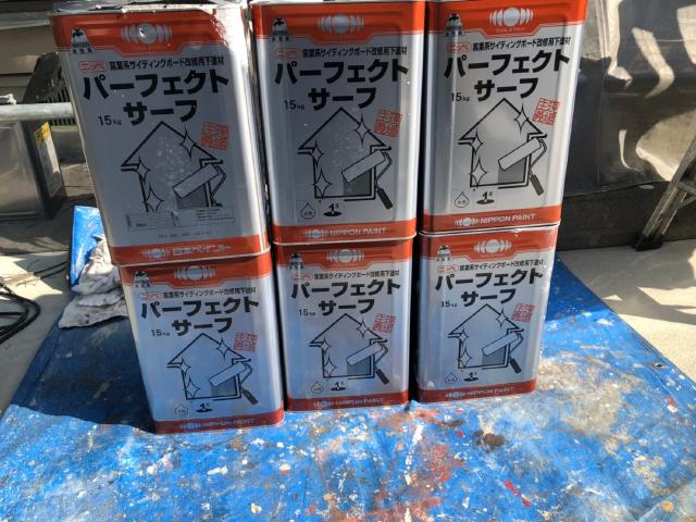 外壁と軒天の下塗りに使用したパーフェクトサーフ