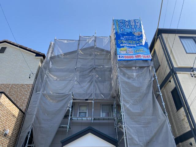 施工のために設置した足場