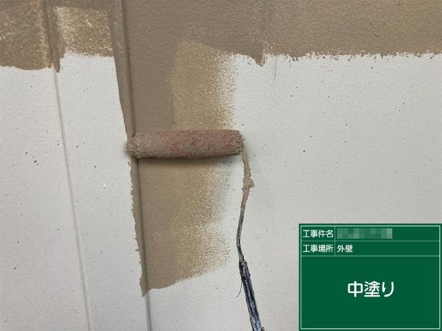 外壁の中塗り