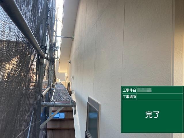 ランデックスコートで塗り替えた外壁
